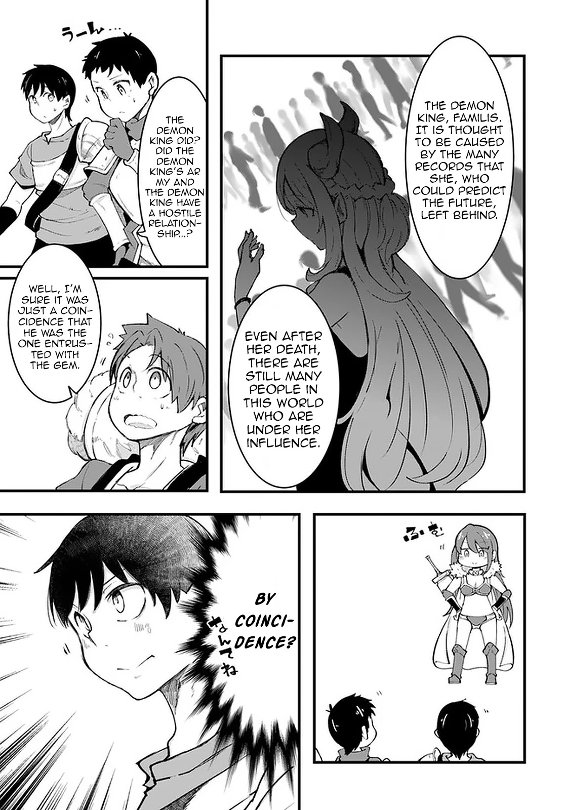 Seichou Cheat de Nandemo Dekiru you ni Natta ga, Mushoku dake wa Yamerarenai you desu Chapter 40 page 39 - Chapter 40