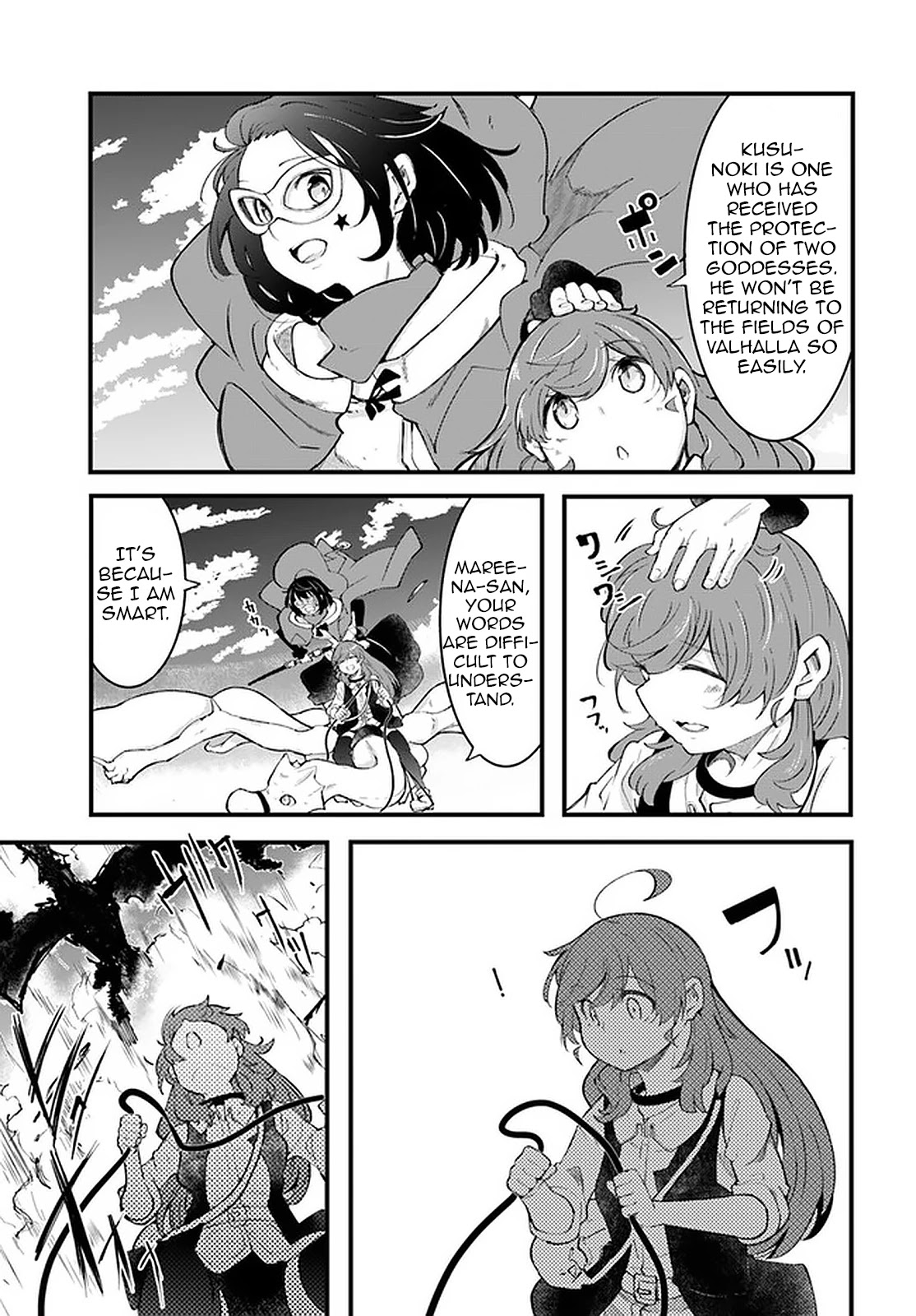 Seichou Cheat de Nandemo Dekiru you ni Natta ga, Mushoku dake wa Yamerarenai you desu Chapter 40 page 43 - Chapter 40