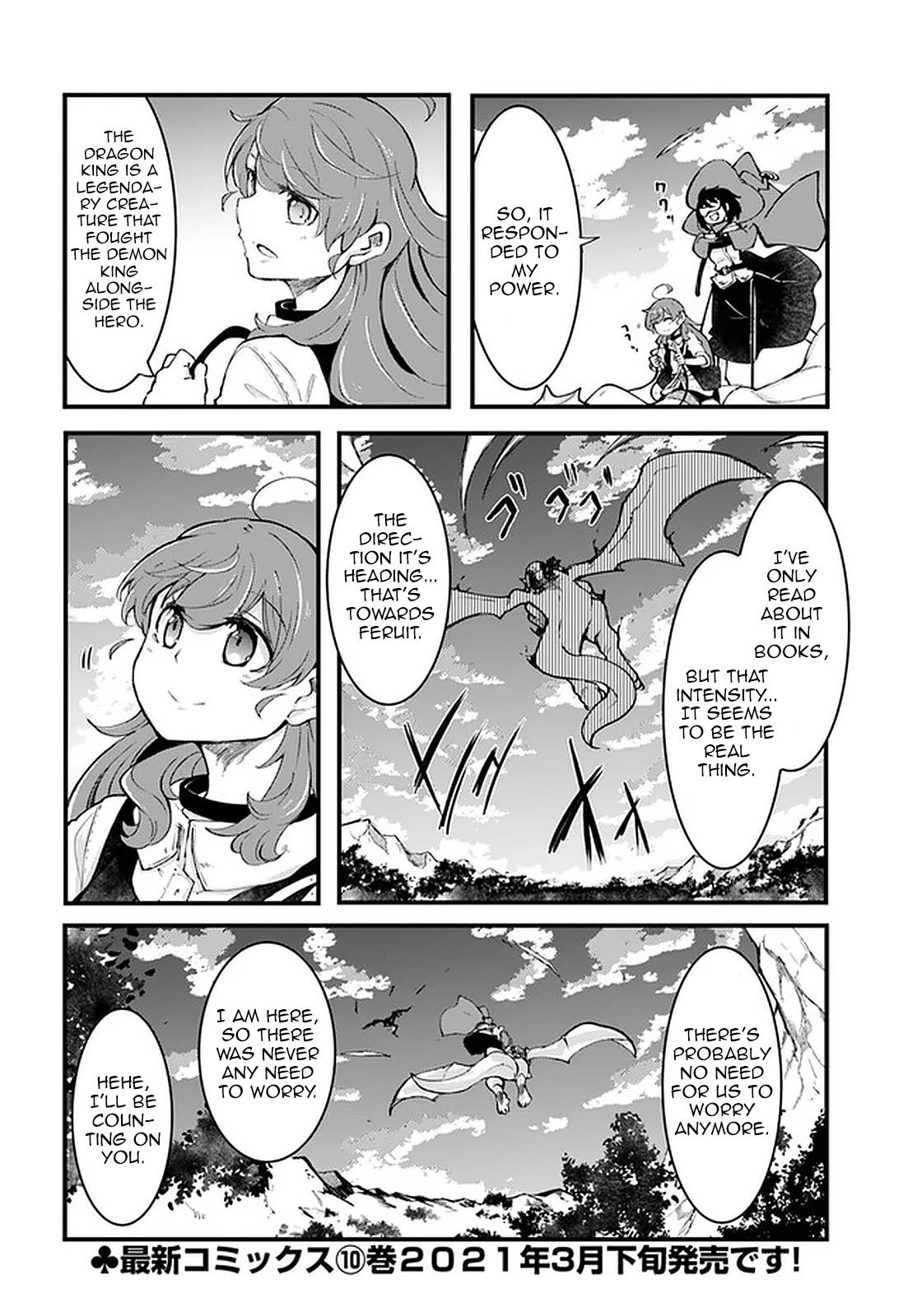 Seichou Cheat de Nandemo Dekiru you ni Natta ga, Mushoku dake wa Yamerarenai you desu Chapter 40 page 45 - Chapter 40