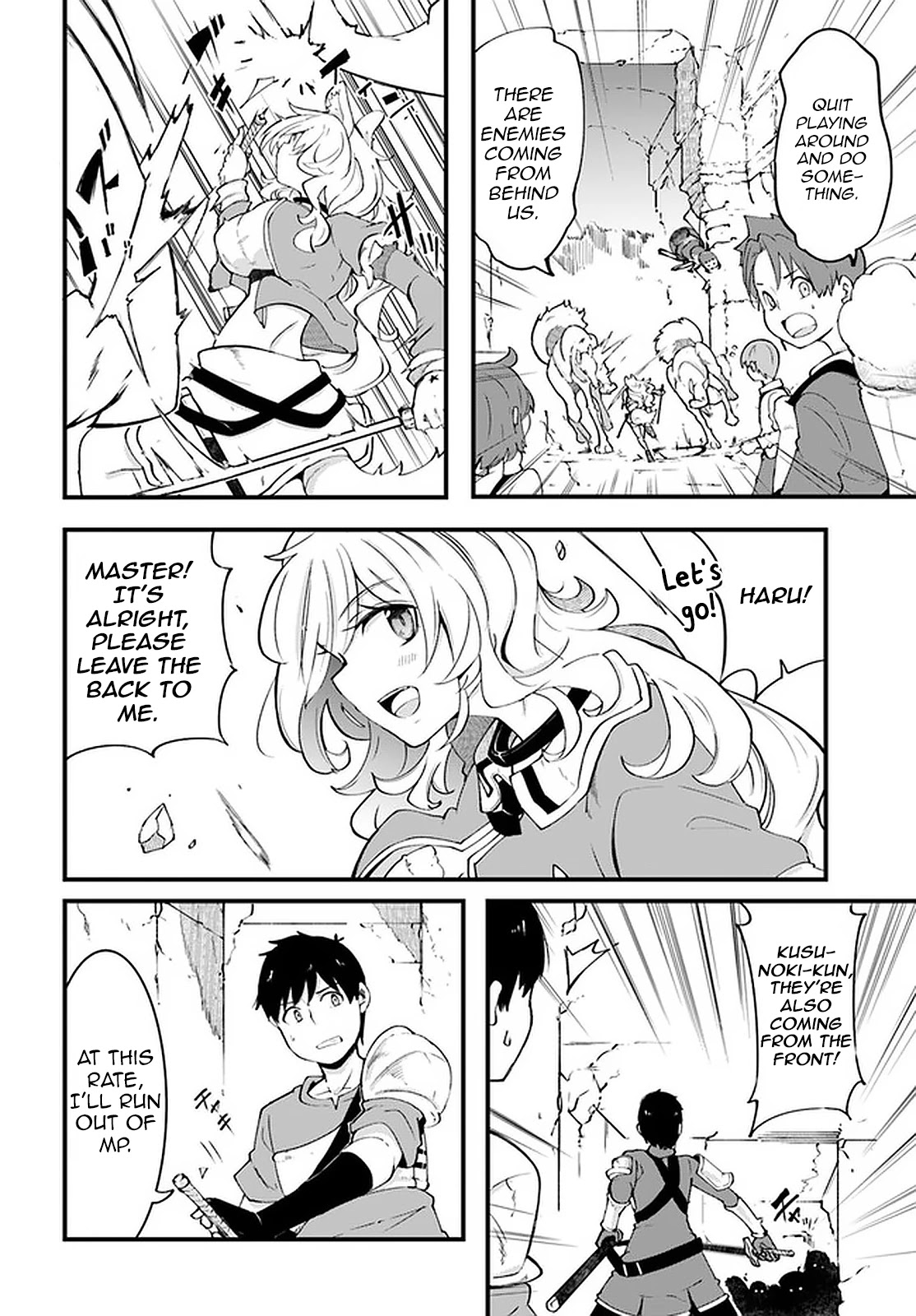 Seichou Cheat de Nandemo Dekiru you ni Natta ga, Mushoku dake wa Yamerarenai you desu Chapter 40 page 9 - Chapter 40