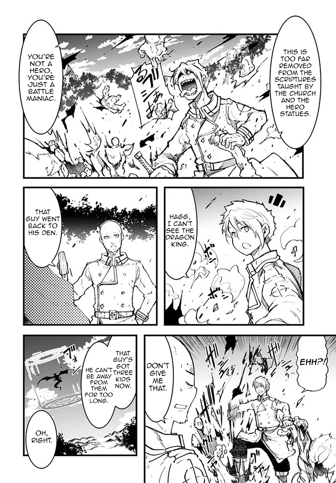 Seichou Cheat de Nandemo Dekiru you ni Natta ga, Mushoku dake wa Yamerarenai you desu Chapter 41 page 11 - Chapter 41