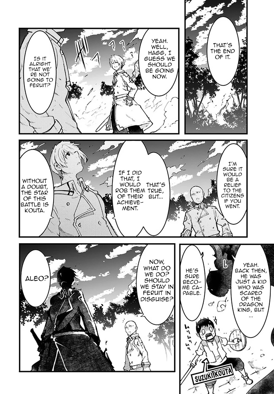 Seichou Cheat de Nandemo Dekiru you ni Natta ga, Mushoku dake wa Yamerarenai you desu Chapter 41 page 13 - Chapter 41