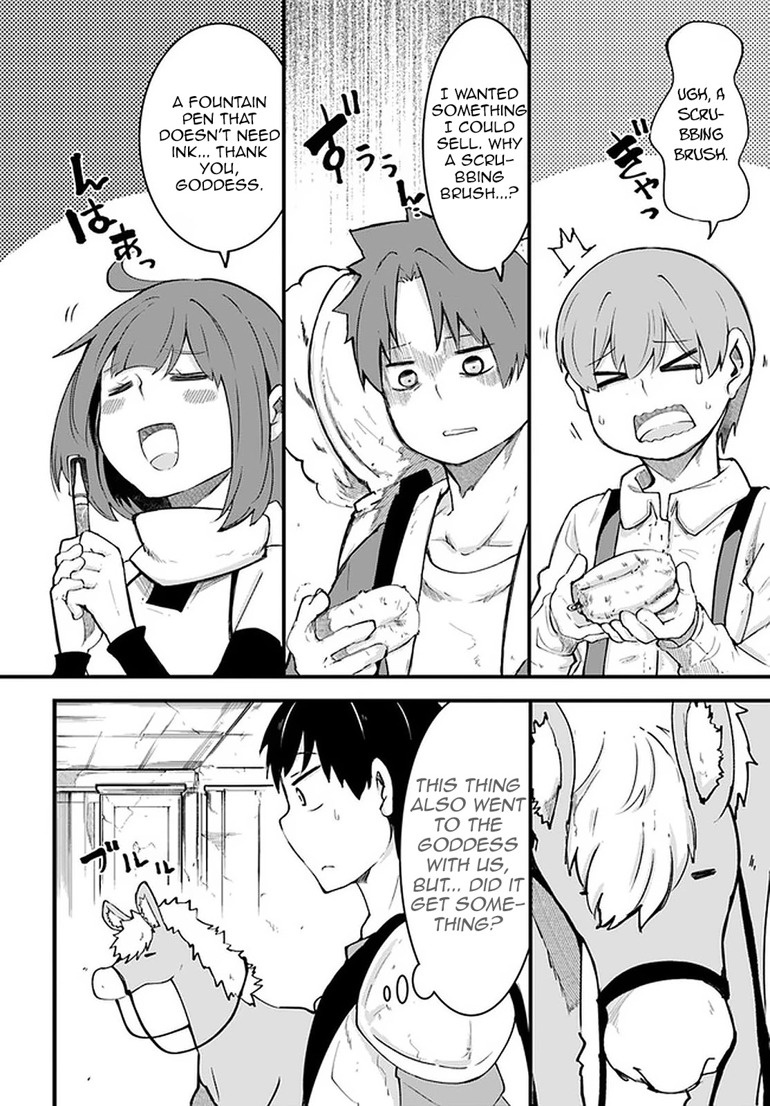 Seichou Cheat de Nandemo Dekiru you ni Natta ga, Mushoku dake wa Yamerarenai you desu Chapter 41 page 2 - Chapter 41