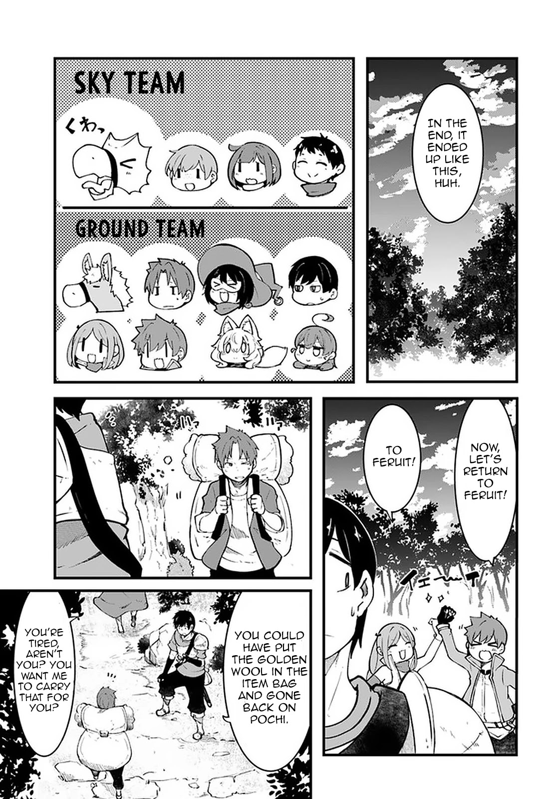 Seichou Cheat de Nandemo Dekiru you ni Natta ga, Mushoku dake wa Yamerarenai you desu Chapter 41 page 20 - Chapter 41