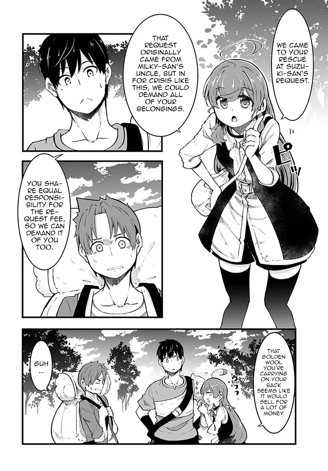 Seichou Cheat de Nandemo Dekiru you ni Natta ga, Mushoku dake wa Yamerarenai you desu Chapter 41 page 23 - Chapter 41