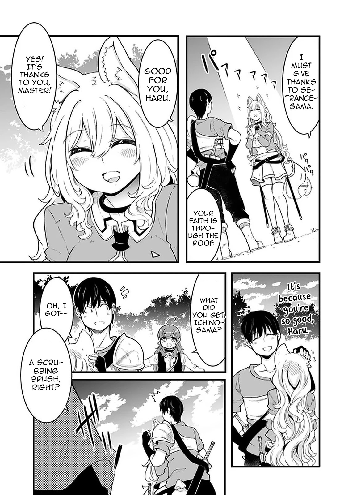 Seichou Cheat de Nandemo Dekiru you ni Natta ga, Mushoku dake wa Yamerarenai you desu Chapter 41 page 26 - Chapter 41