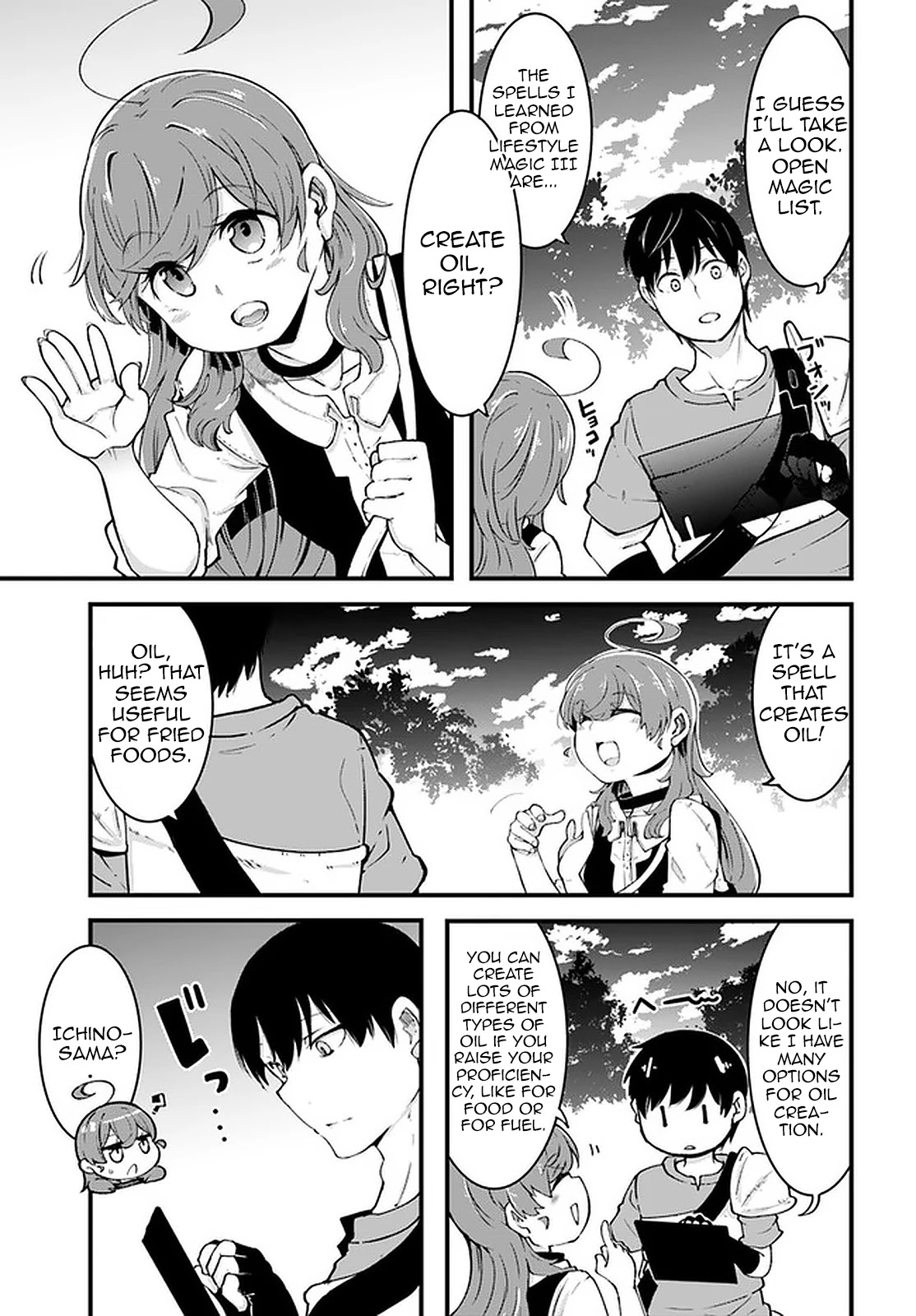 Seichou Cheat de Nandemo Dekiru you ni Natta ga, Mushoku dake wa Yamerarenai you desu Chapter 41 page 28 - Chapter 41