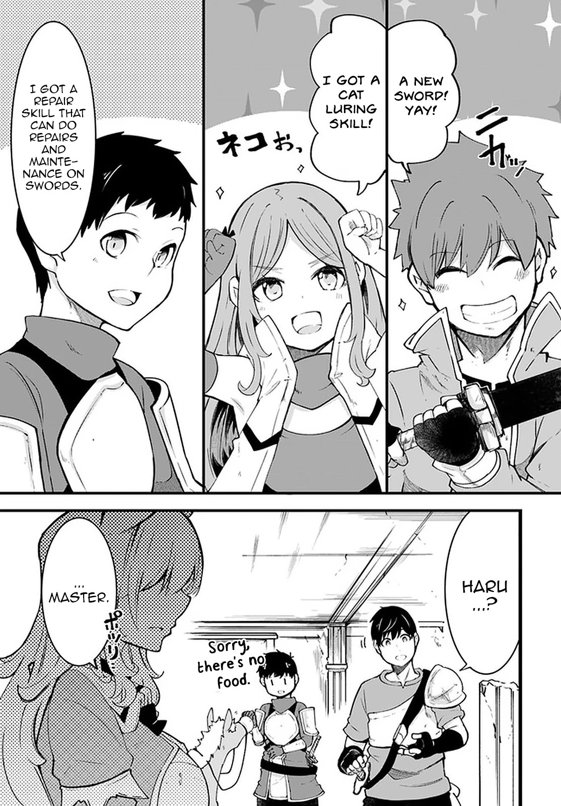 Seichou Cheat de Nandemo Dekiru you ni Natta ga, Mushoku dake wa Yamerarenai you desu Chapter 41 page 3 - Chapter 41