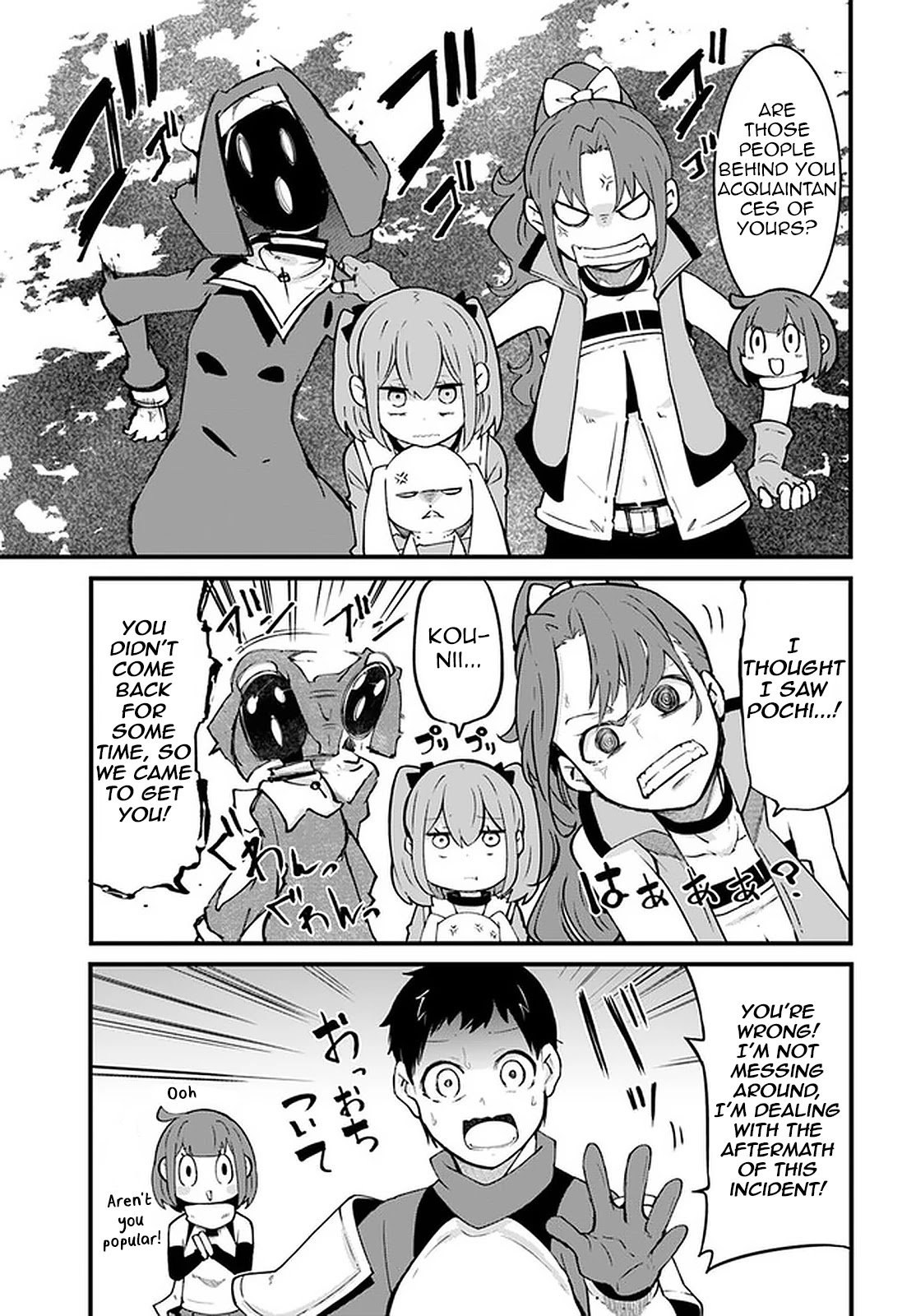 Seichou Cheat de Nandemo Dekiru you ni Natta ga, Mushoku dake wa Yamerarenai you desu Chapter 41 page 36 - Chapter 41