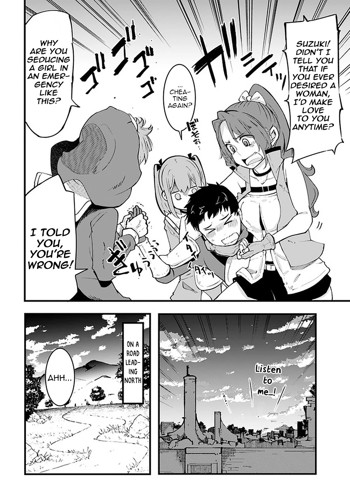 Seichou Cheat de Nandemo Dekiru you ni Natta ga, Mushoku dake wa Yamerarenai you desu Chapter 41 page 37 - Chapter 41