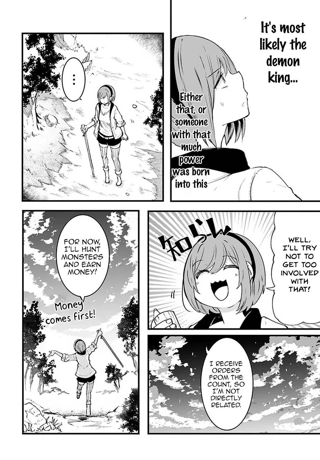 Seichou Cheat de Nandemo Dekiru you ni Natta ga, Mushoku dake wa Yamerarenai you desu Chapter 41 page 41 - Chapter 41