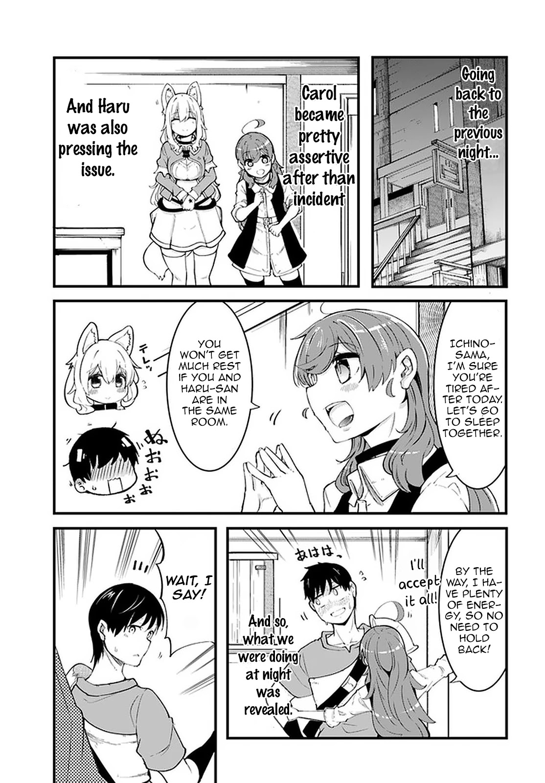 Seichou Cheat de Nandemo Dekiru you ni Natta ga, Mushoku dake wa Yamerarenai you desu Chapter 41 page 47 - Chapter 41