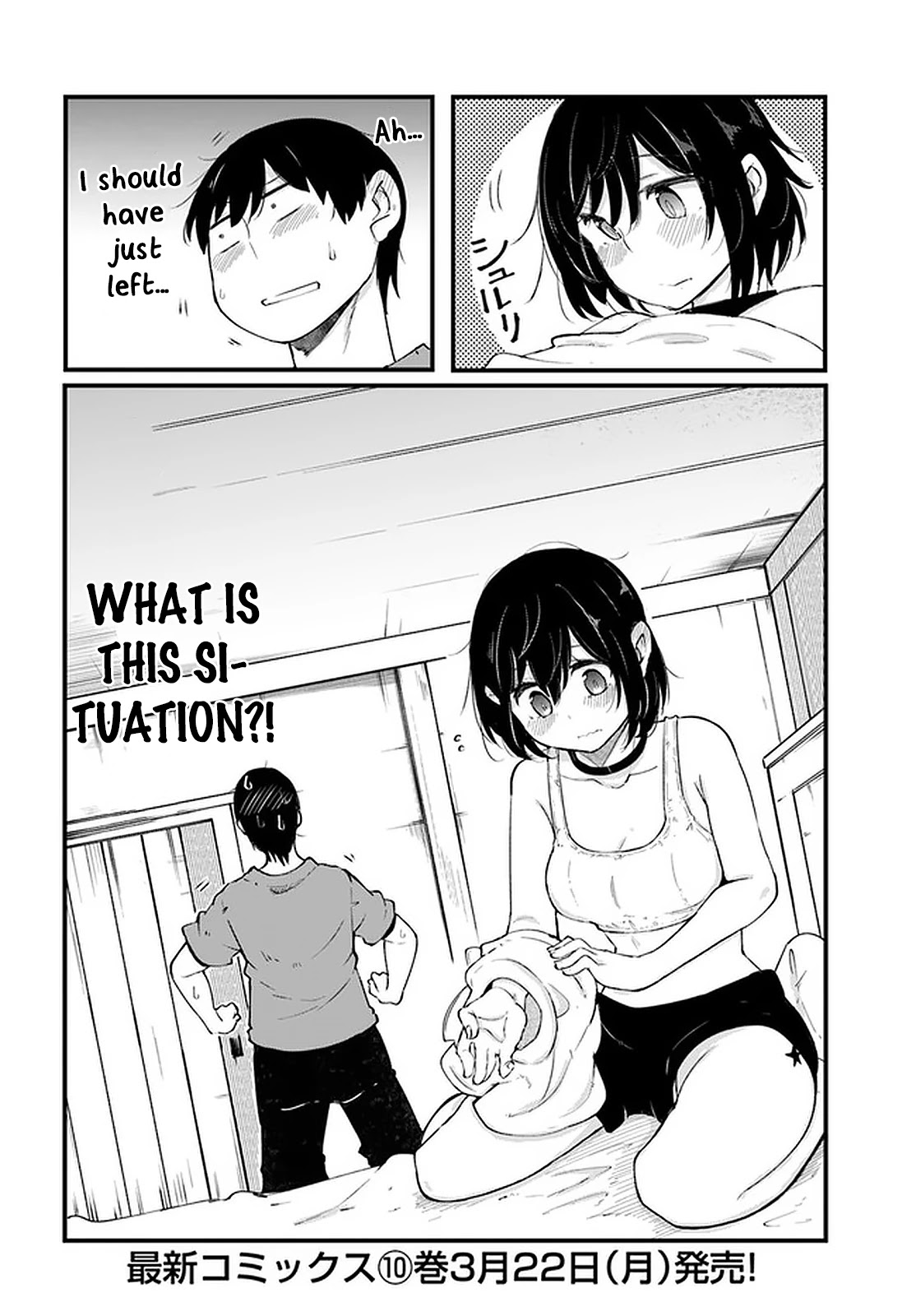 Seichou Cheat de Nandemo Dekiru you ni Natta ga, Mushoku dake wa Yamerarenai you desu Chapter 41 page 52 - Chapter 41