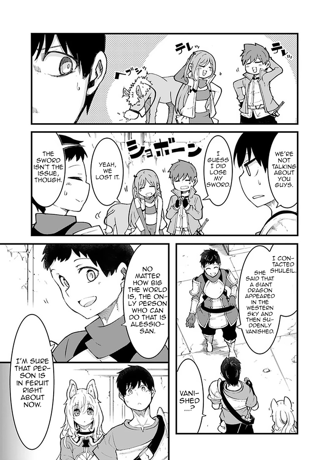 Seichou Cheat de Nandemo Dekiru you ni Natta ga, Mushoku dake wa Yamerarenai you desu Chapter 41 page 7 - Chapter 41