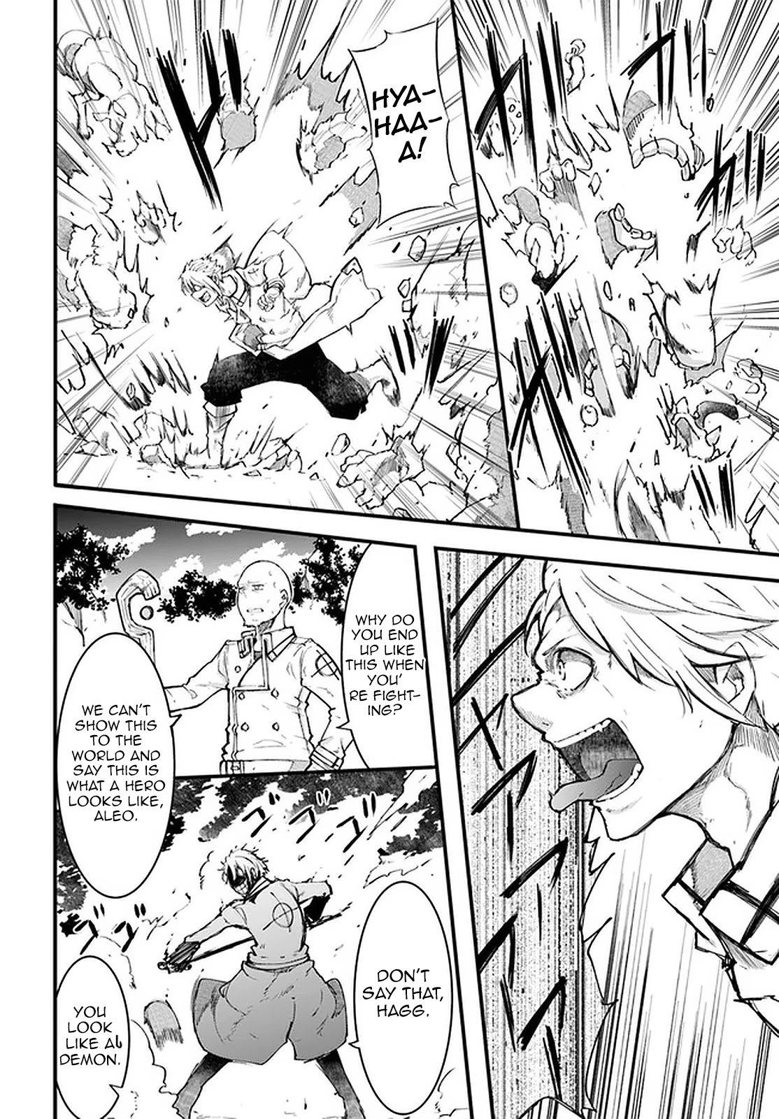 Seichou Cheat de Nandemo Dekiru you ni Natta ga, Mushoku dake wa Yamerarenai you desu Chapter 41 page 9 - Chapter 41