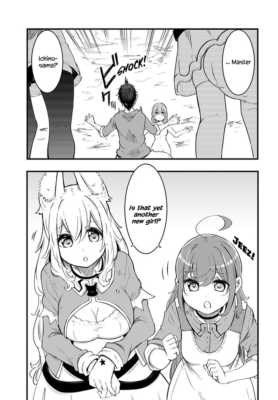 Seichou Cheat de Nandemo Dekiru you ni Natta ga, Mushoku dake wa Yamerarenai you desu Chapter 42 page 24 - Chapter 42