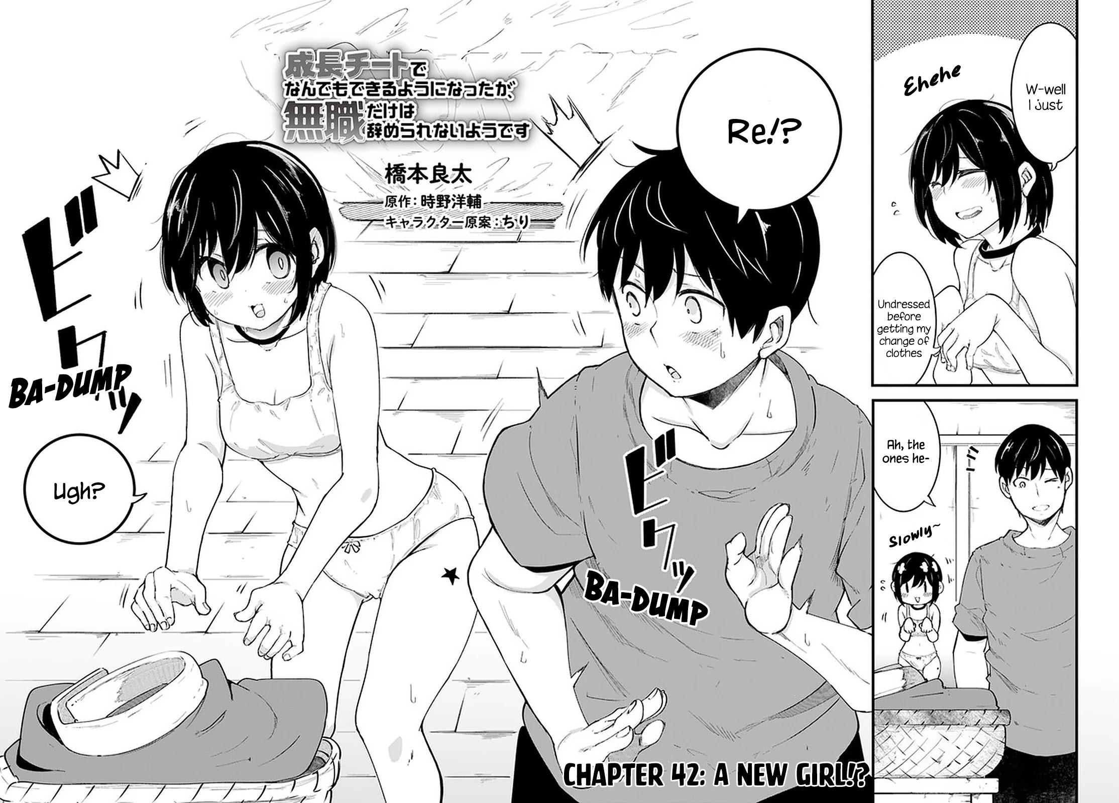 Seichou Cheat de Nandemo Dekiru you ni Natta ga, Mushoku dake wa Yamerarenai you desu Chapter 42 page 3 - Chapter 42
