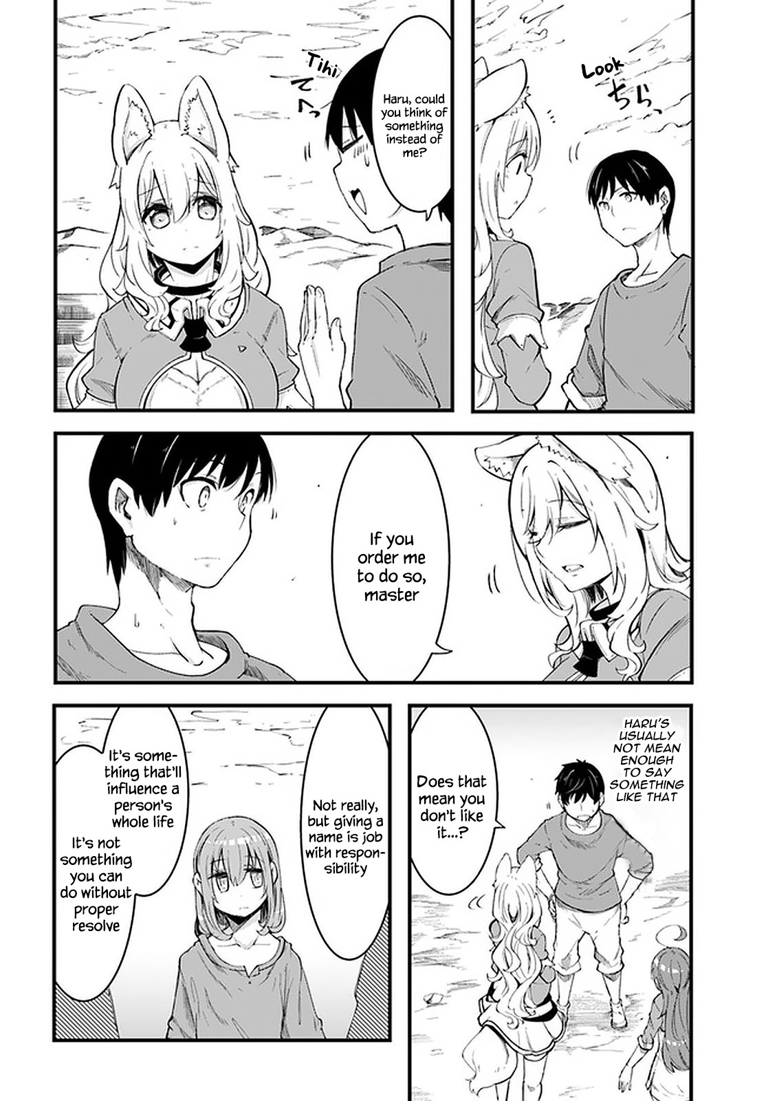 Seichou Cheat de Nandemo Dekiru you ni Natta ga, Mushoku dake wa Yamerarenai you desu Chapter 42 page 35 - Chapter 42