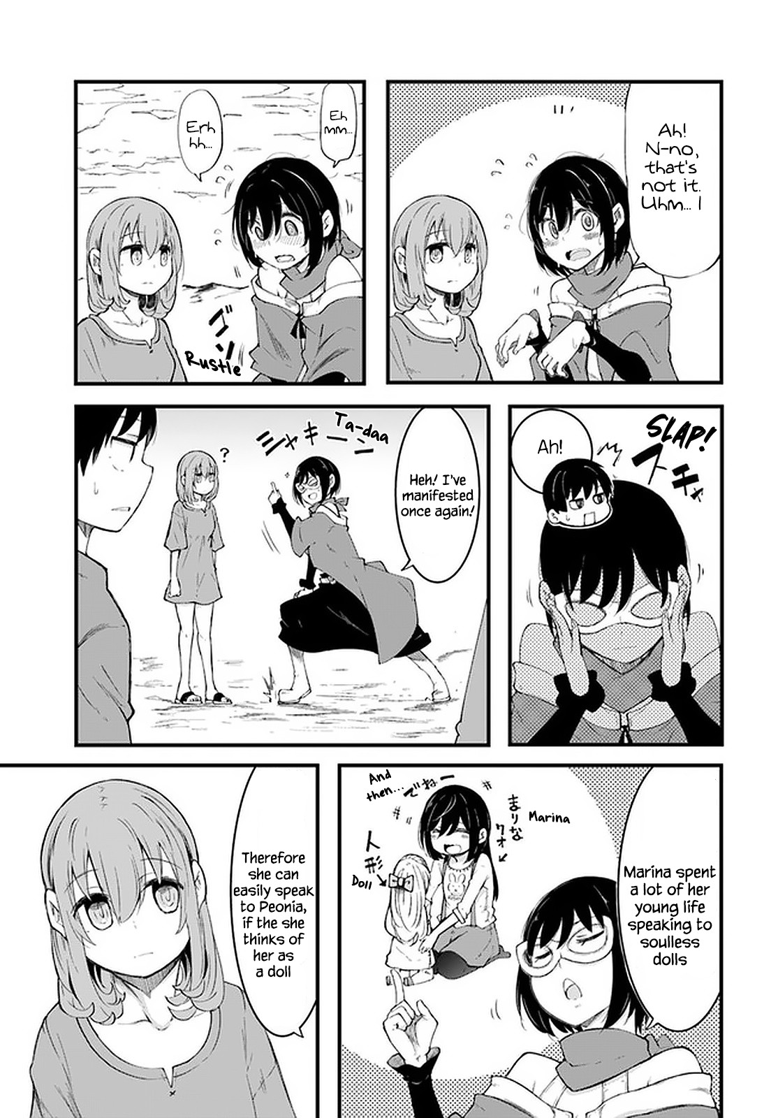 Seichou Cheat de Nandemo Dekiru you ni Natta ga, Mushoku dake wa Yamerarenai you desu Chapter 42 page 44 - Chapter 42