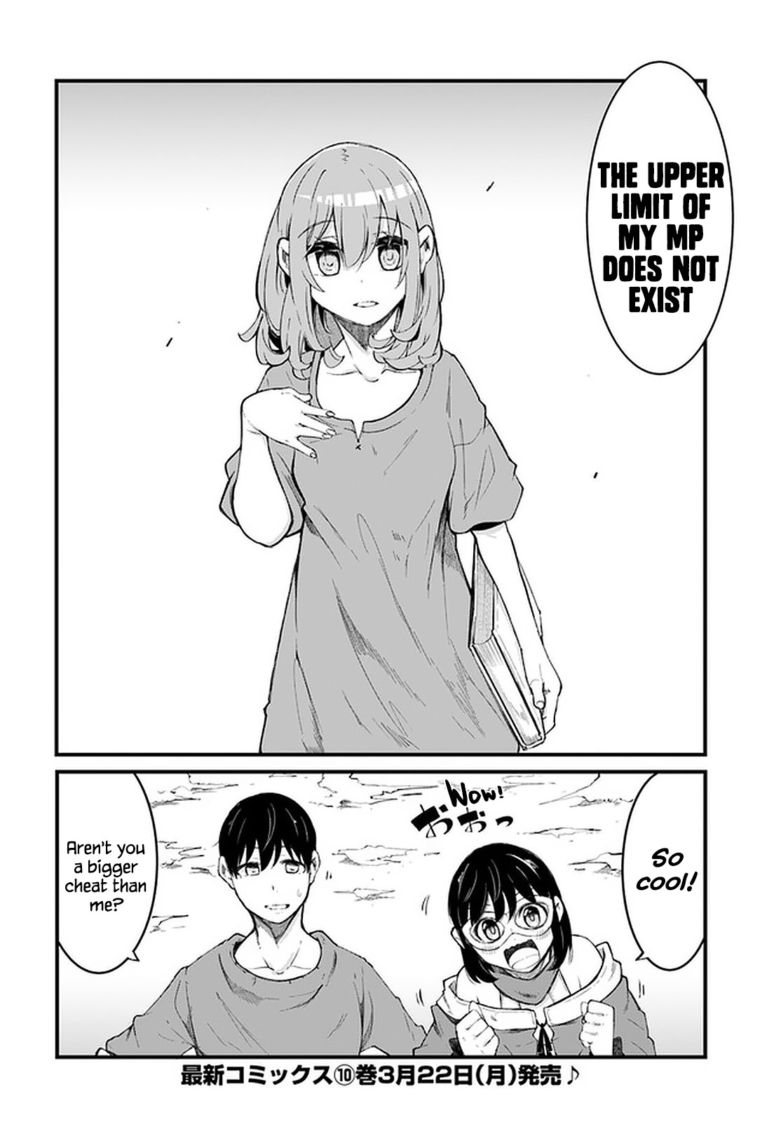 Seichou Cheat de Nandemo Dekiru you ni Natta ga, Mushoku dake wa Yamerarenai you desu Chapter 42 page 51 - Chapter 42