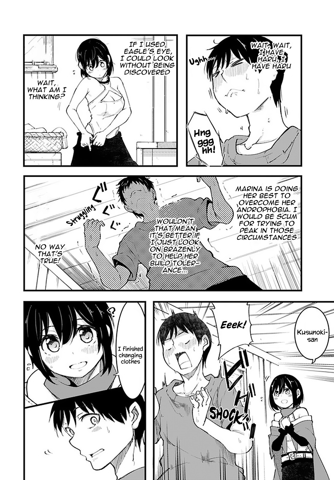 Seichou Cheat de Nandemo Dekiru you ni Natta ga, Mushoku dake wa Yamerarenai you desu Chapter 42 page 6 - Chapter 42