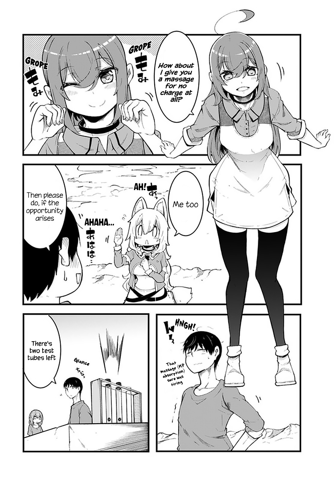 Seichou Cheat de Nandemo Dekiru you ni Natta ga, Mushoku dake wa Yamerarenai you desu Chapter 43 page 14 - Chapter 43