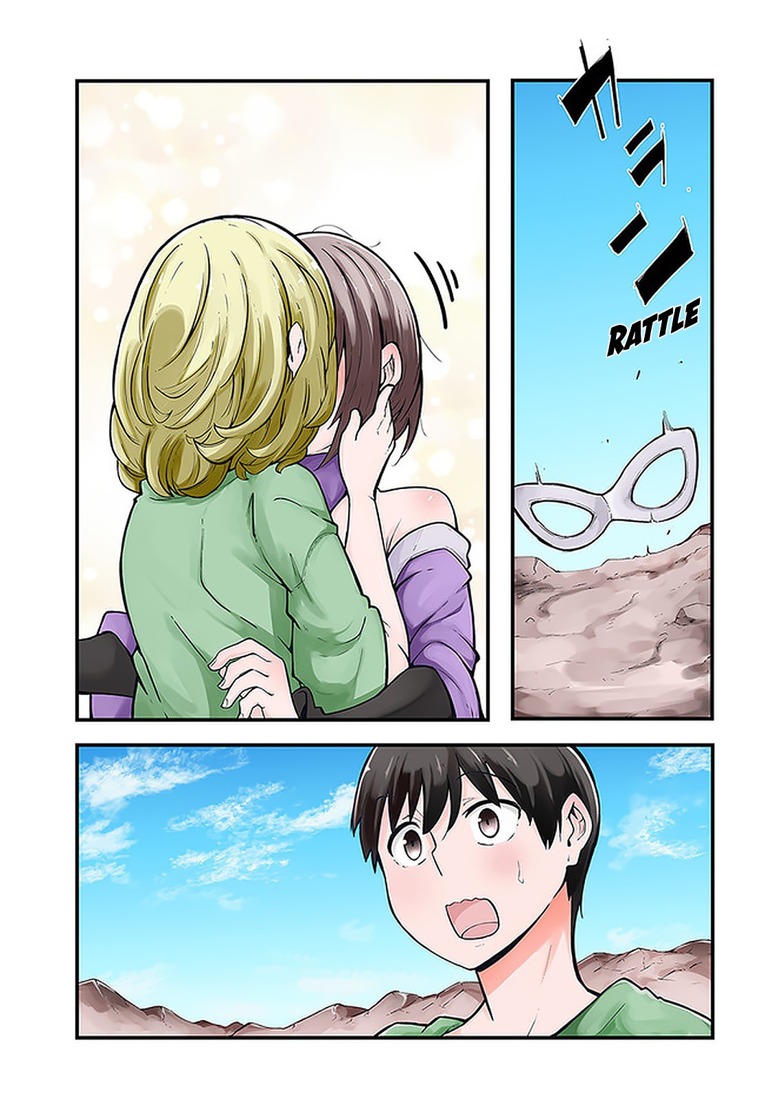 Seichou Cheat de Nandemo Dekiru you ni Natta ga, Mushoku dake wa Yamerarenai you desu Chapter 43 page 2 - Chapter 43