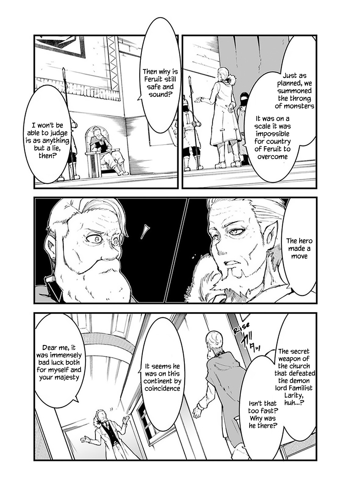 Seichou Cheat de Nandemo Dekiru you ni Natta ga, Mushoku dake wa Yamerarenai you desu Chapter 43 page 23 - Chapter 43