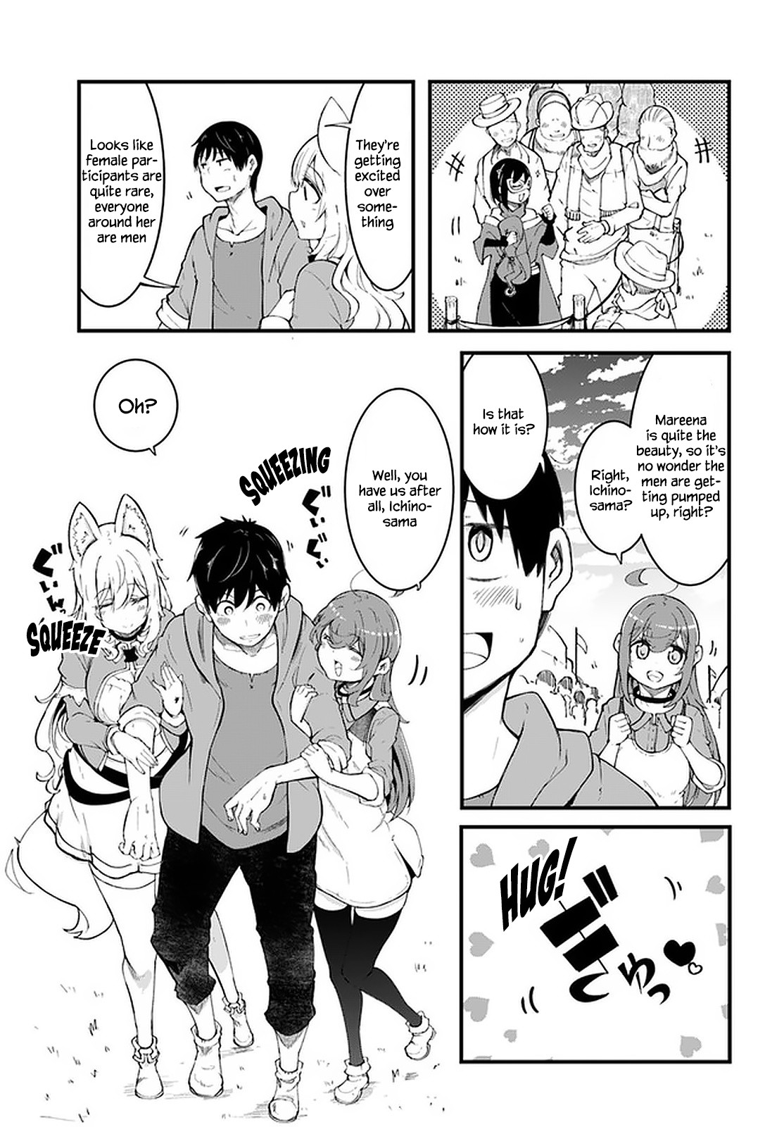Seichou Cheat de Nandemo Dekiru you ni Natta ga, Mushoku dake wa Yamerarenai you desu Chapter 43 page 35 - Chapter 43