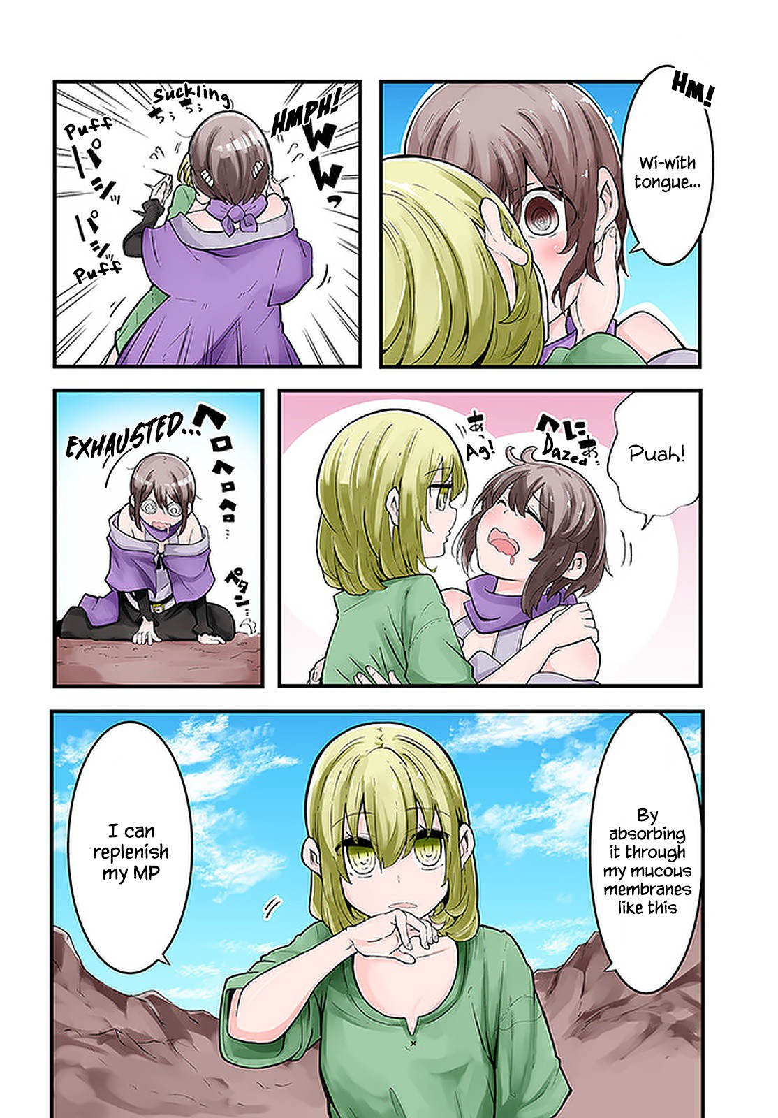Seichou Cheat de Nandemo Dekiru you ni Natta ga, Mushoku dake wa Yamerarenai you desu Chapter 43 page 4 - Chapter 43