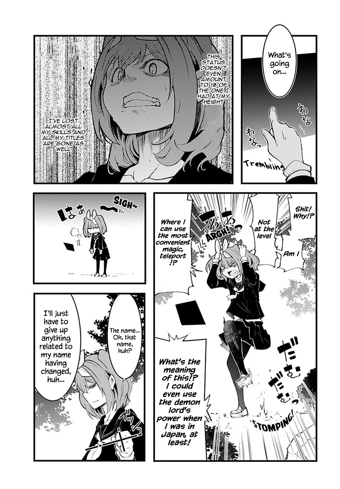 Seichou Cheat de Nandemo Dekiru you ni Natta ga, Mushoku dake wa Yamerarenai you desu Chapter 43 page 44 - Chapter 43