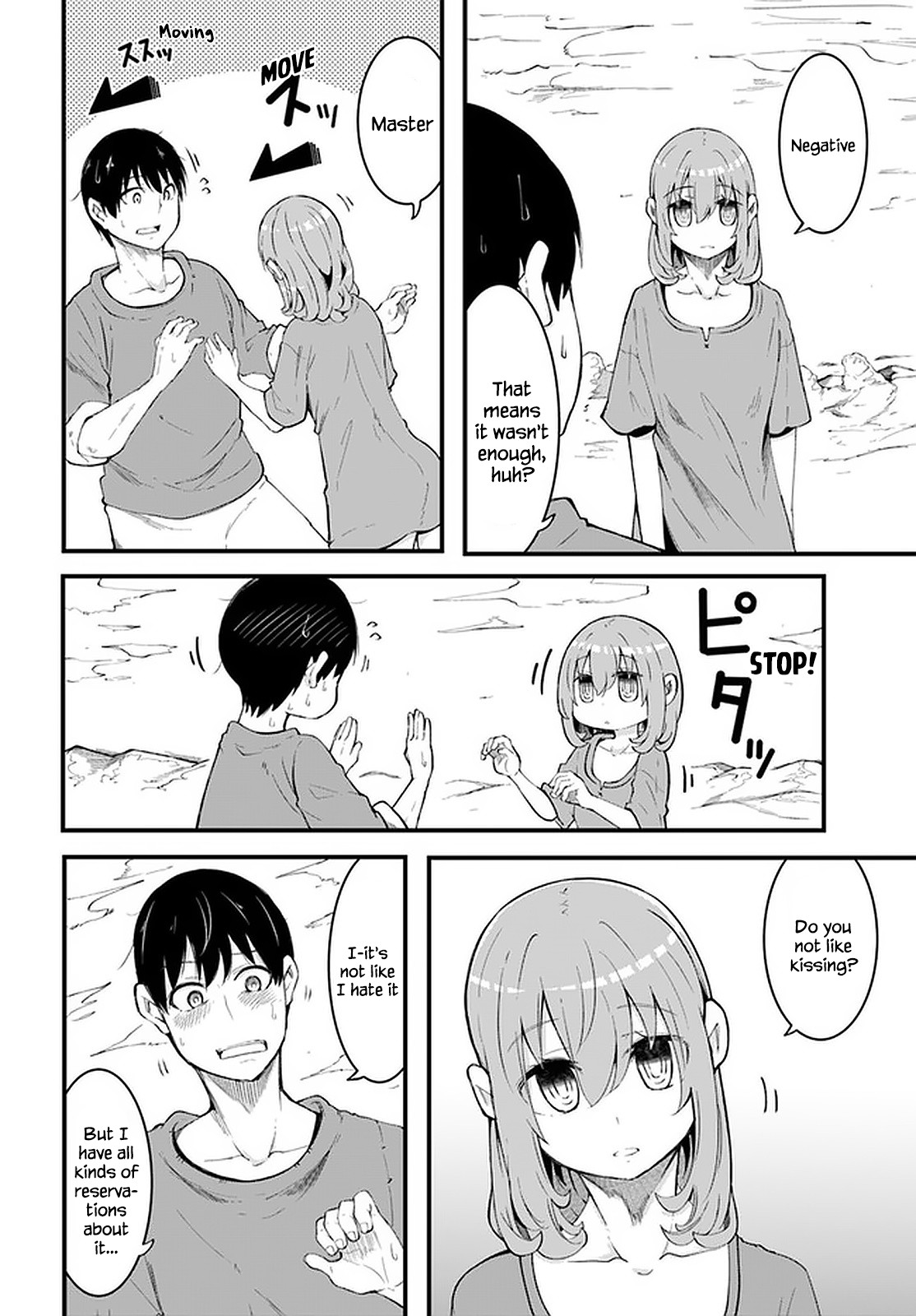 Seichou Cheat de Nandemo Dekiru you ni Natta ga, Mushoku dake wa Yamerarenai you desu Chapter 43 page 8 - Chapter 43