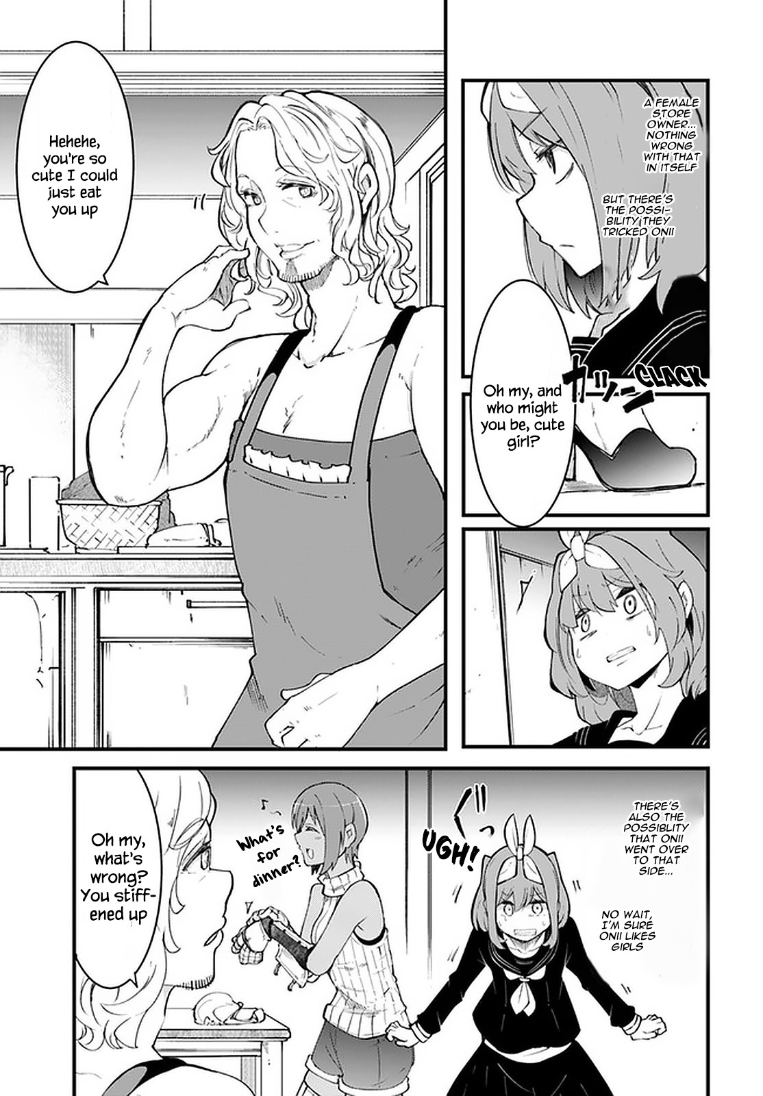 Seichou Cheat de Nandemo Dekiru you ni Natta ga, Mushoku dake wa Yamerarenai you desu Chapter 44 page 18 - Chapter 44