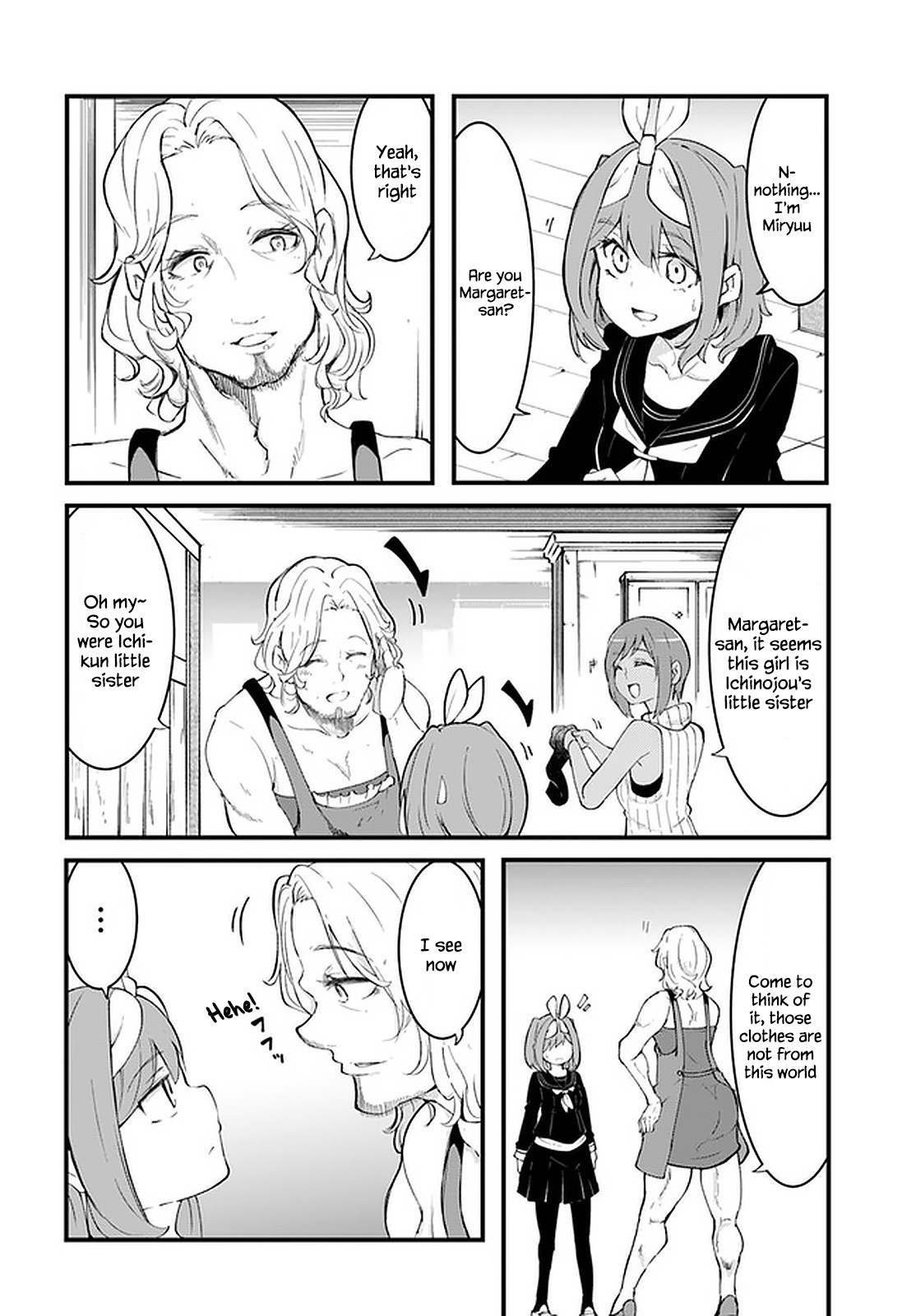 Seichou Cheat de Nandemo Dekiru you ni Natta ga, Mushoku dake wa Yamerarenai you desu Chapter 44 page 19 - Chapter 44