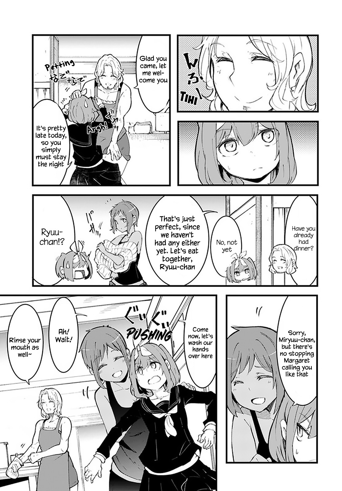 Seichou Cheat de Nandemo Dekiru you ni Natta ga, Mushoku dake wa Yamerarenai you desu Chapter 44 page 20 - Chapter 44