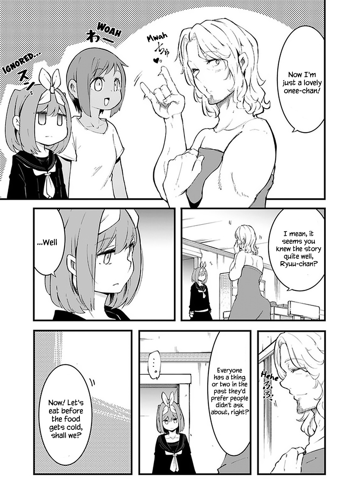 Seichou Cheat de Nandemo Dekiru you ni Natta ga, Mushoku dake wa Yamerarenai you desu Chapter 44 page 24 - Chapter 44