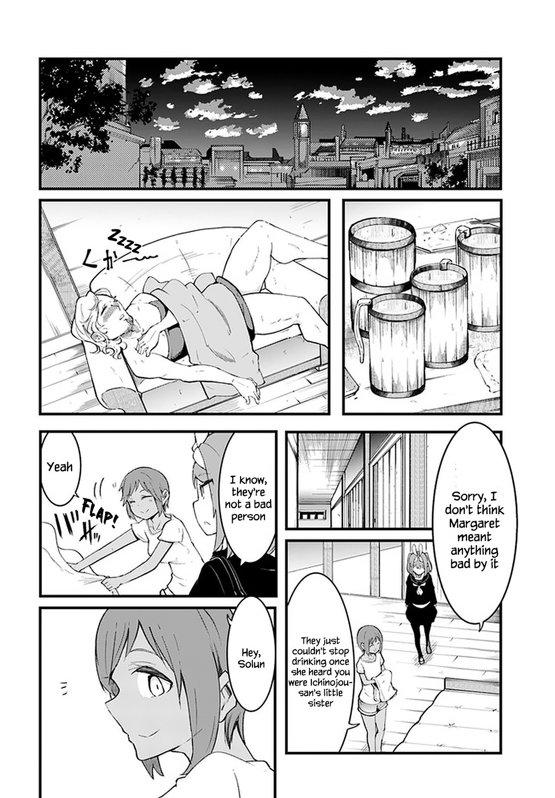 Seichou Cheat de Nandemo Dekiru you ni Natta ga, Mushoku dake wa Yamerarenai you desu Chapter 44 page 25 - Chapter 44