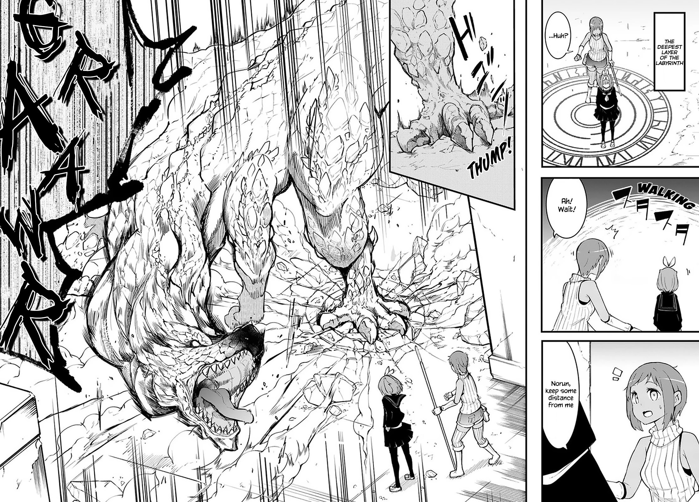 Seichou Cheat de Nandemo Dekiru you ni Natta ga, Mushoku dake wa Yamerarenai you desu Chapter 44 page 31 - Chapter 44
