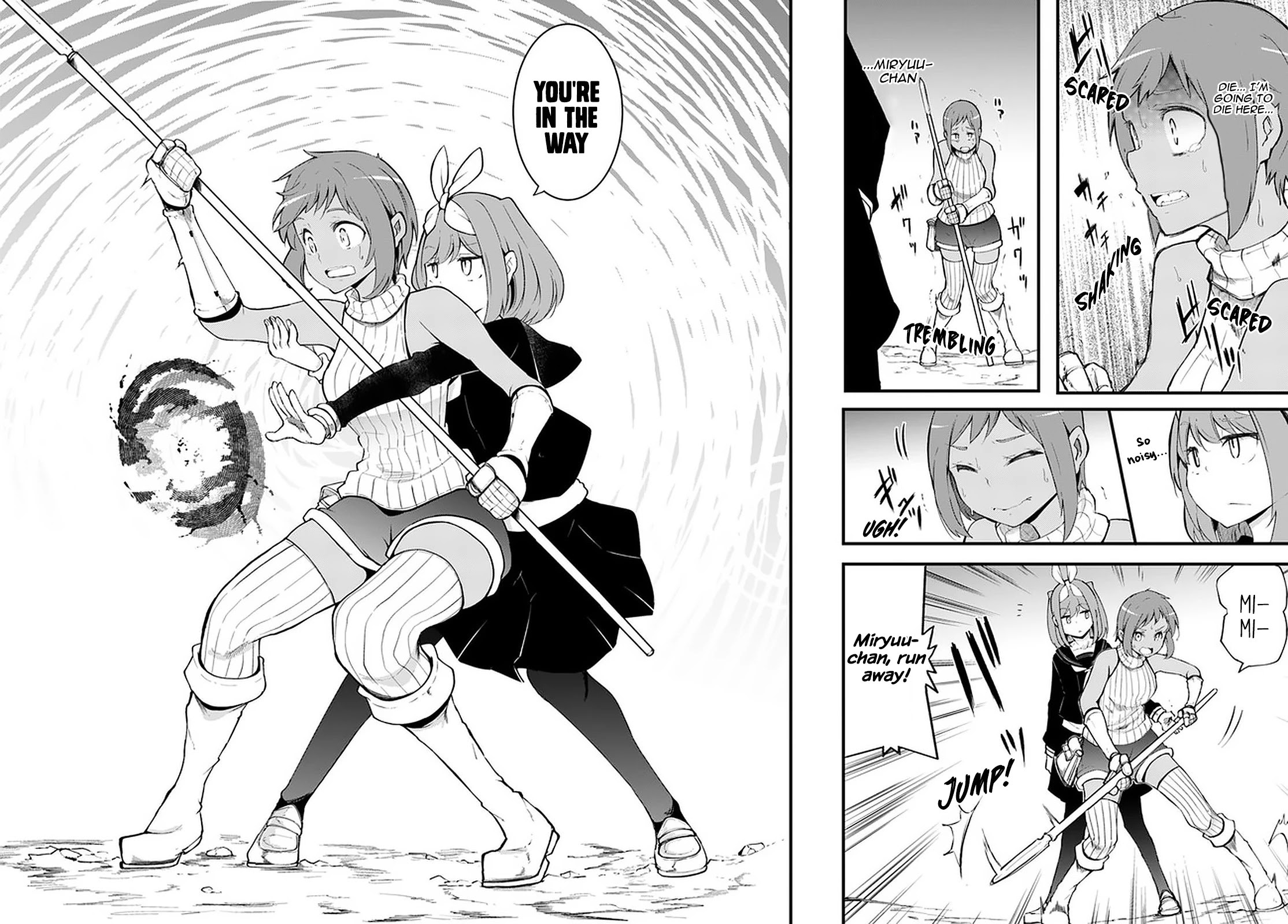 Seichou Cheat de Nandemo Dekiru you ni Natta ga, Mushoku dake wa Yamerarenai you desu Chapter 44 page 32 - Chapter 44