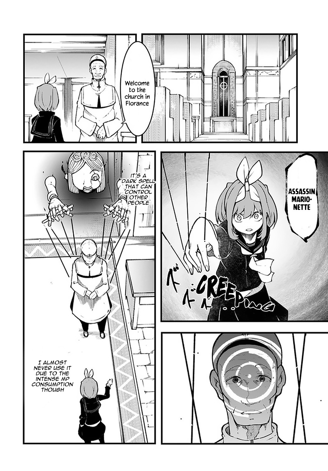 Seichou Cheat de Nandemo Dekiru you ni Natta ga, Mushoku dake wa Yamerarenai you desu Chapter 44 page 40 - Chapter 44