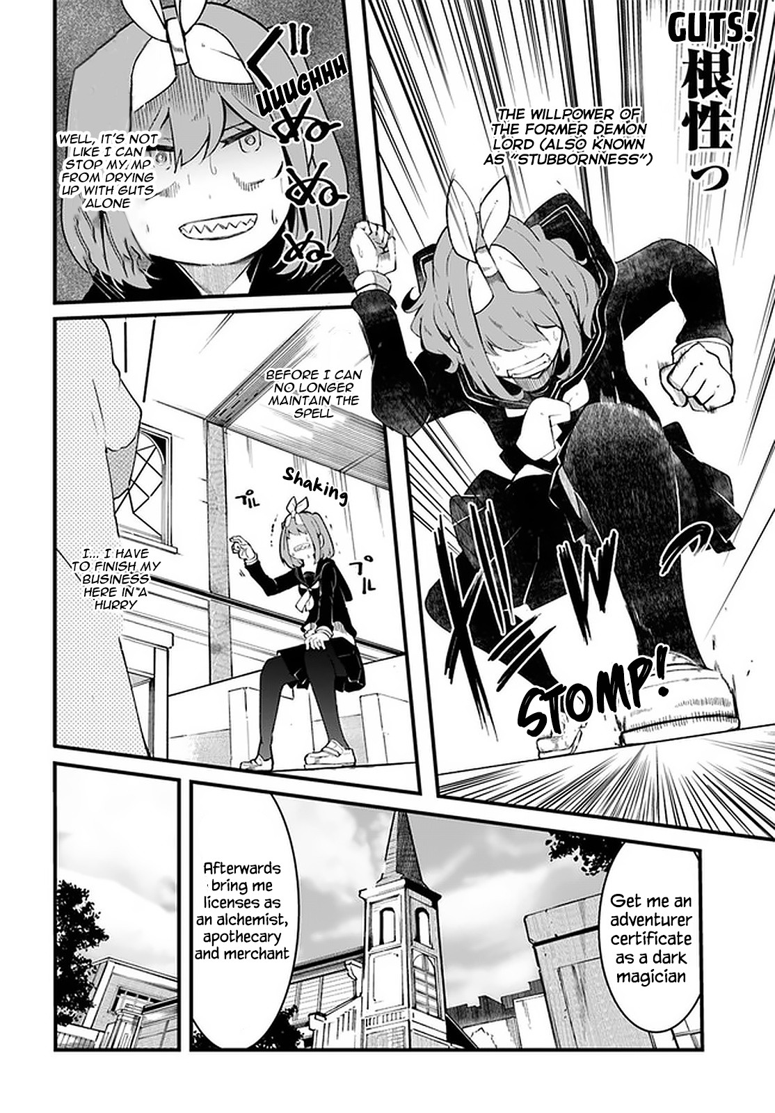 Seichou Cheat de Nandemo Dekiru you ni Natta ga, Mushoku dake wa Yamerarenai you desu Chapter 44 page 42 - Chapter 44