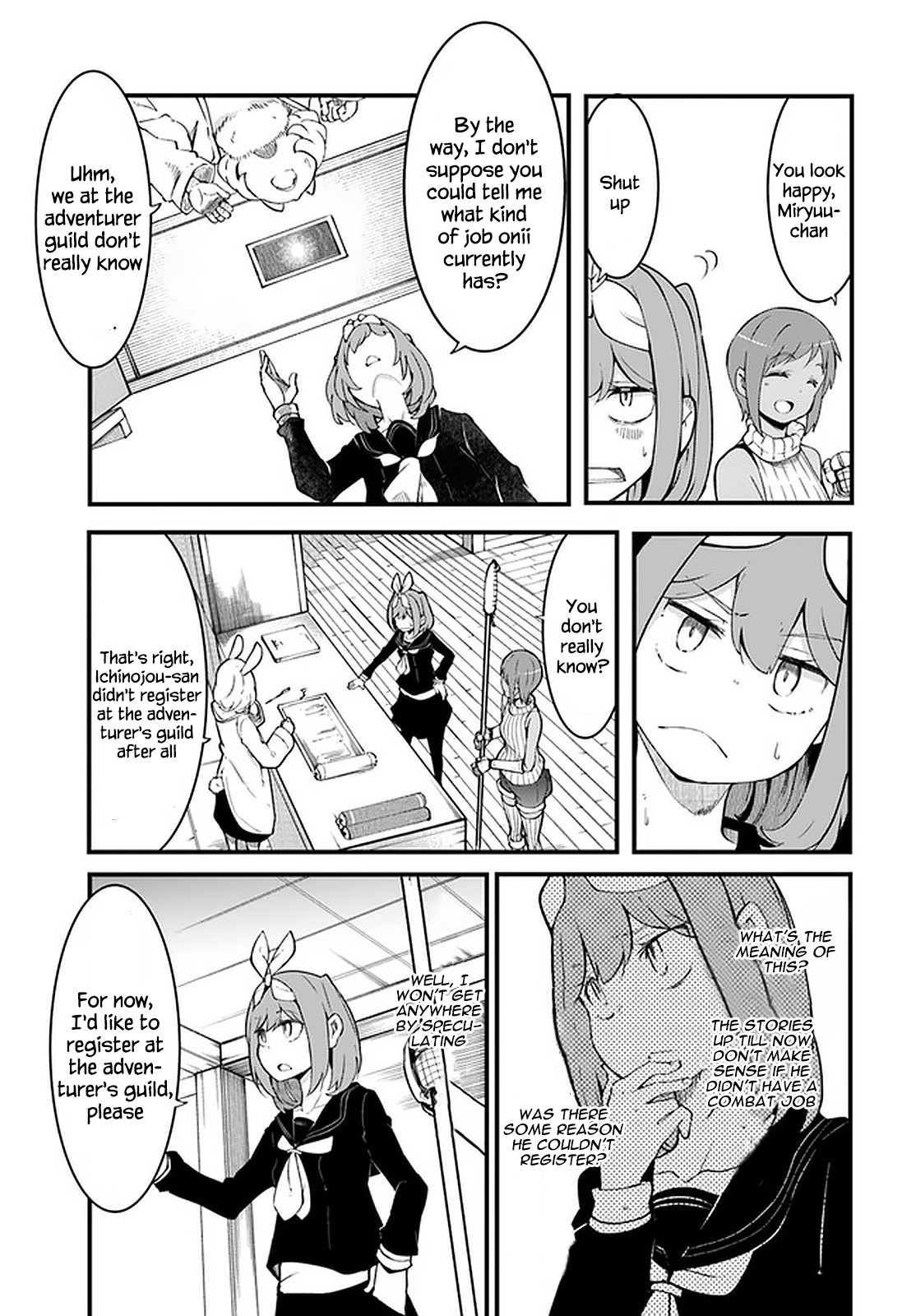 Seichou Cheat de Nandemo Dekiru you ni Natta ga, Mushoku dake wa Yamerarenai you desu Chapter 44 page 45 - Chapter 44