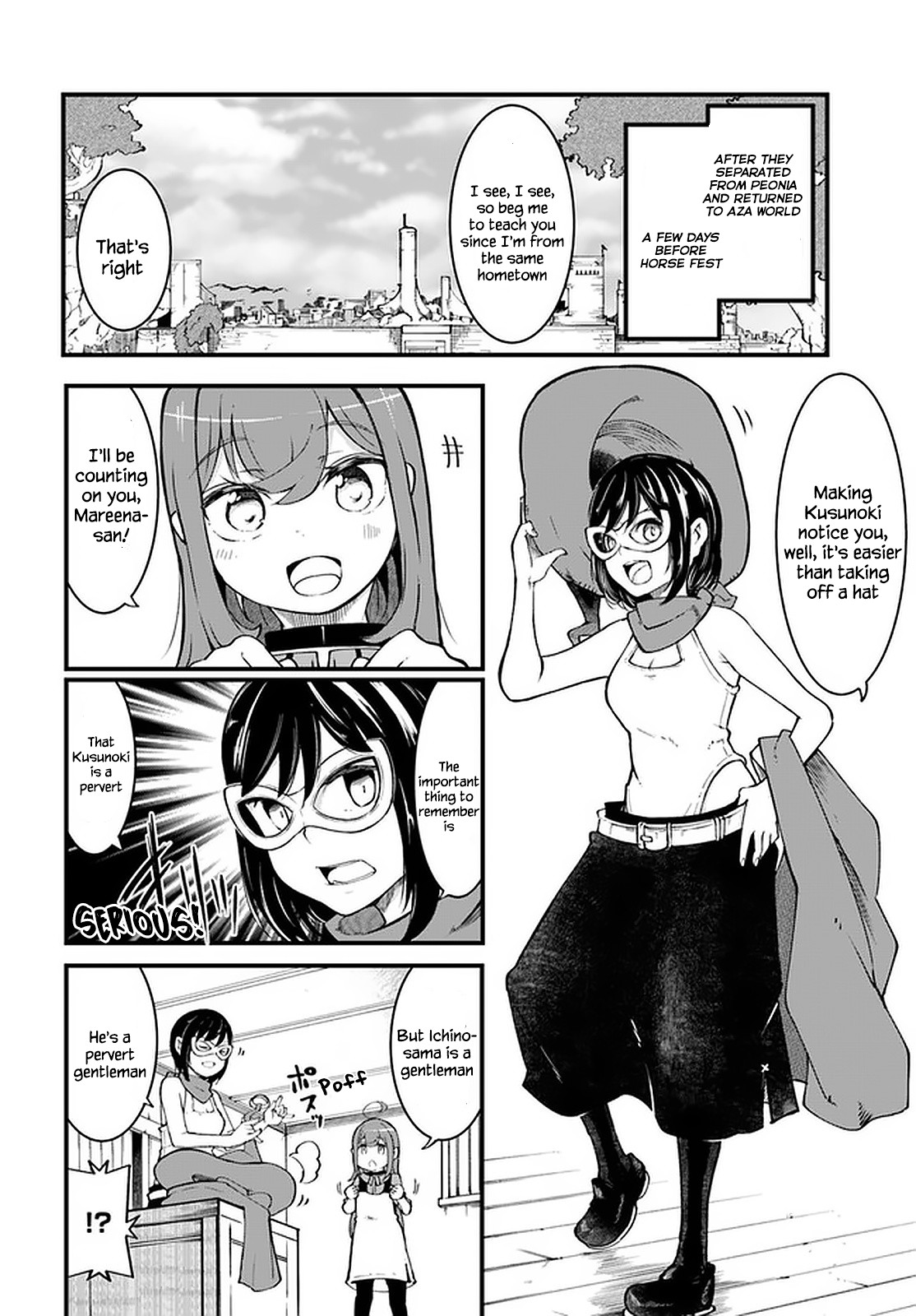 Seichou Cheat de Nandemo Dekiru you ni Natta ga, Mushoku dake wa Yamerarenai you desu Chapter 44 page 48 - Chapter 44