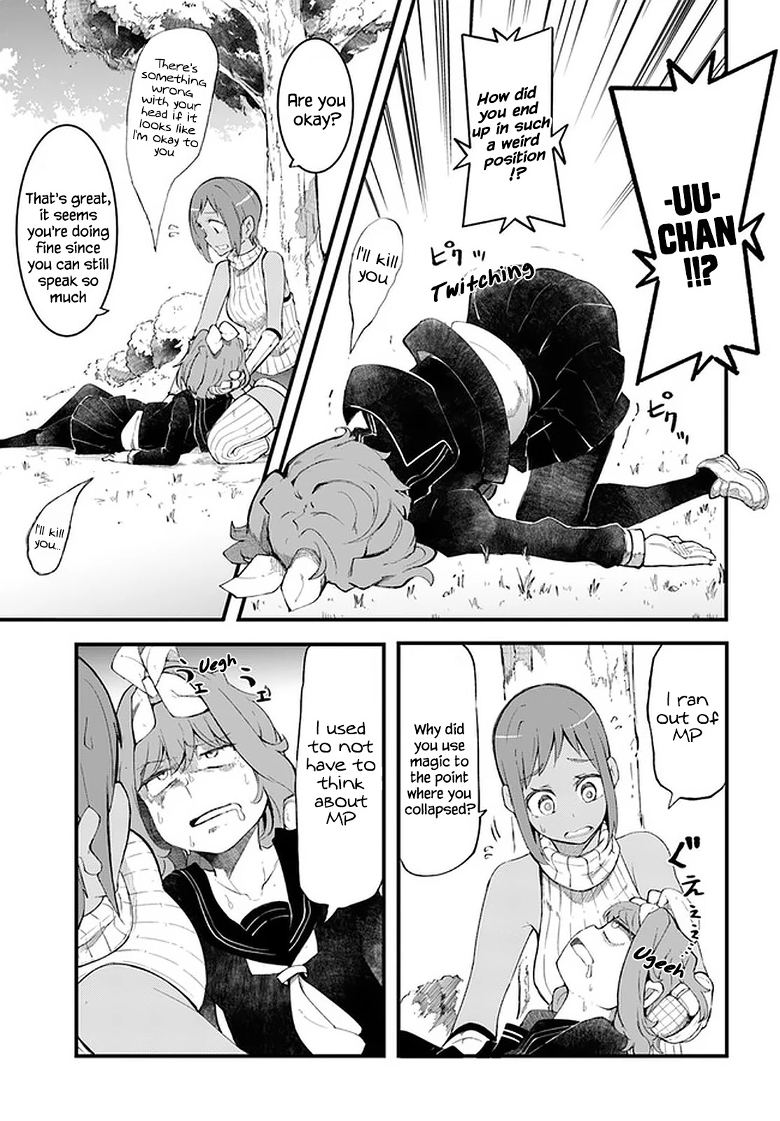 Seichou Cheat de Nandemo Dekiru you ni Natta ga, Mushoku dake wa Yamerarenai you desu Chapter 45 page 22 - Chapter 45
