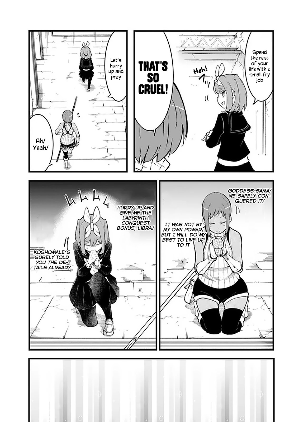 Seichou Cheat de Nandemo Dekiru you ni Natta ga, Mushoku dake wa Yamerarenai you desu Chapter 45 page 33 - Chapter 45