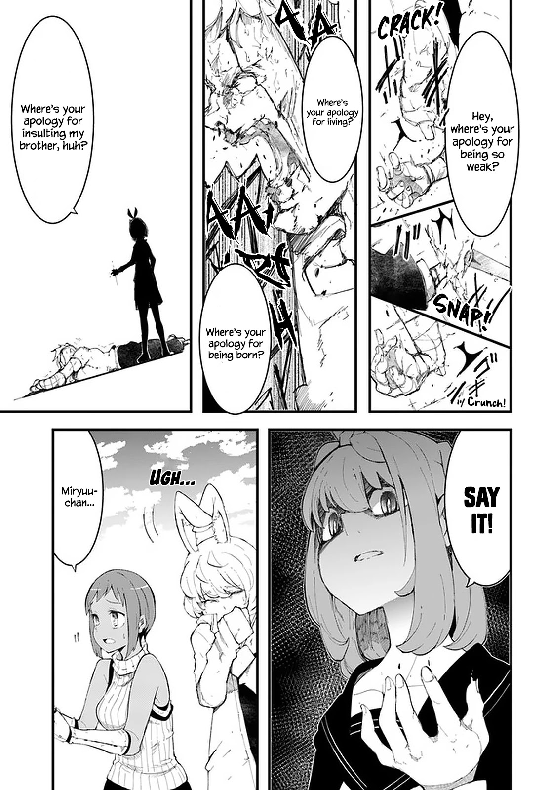 Seichou Cheat de Nandemo Dekiru you ni Natta ga, Mushoku dake wa Yamerarenai you desu Chapter 45 page 45 - Chapter 45