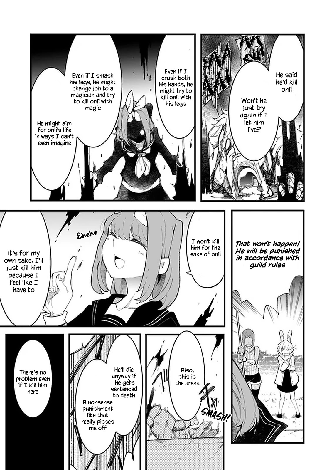 Seichou Cheat de Nandemo Dekiru you ni Natta ga, Mushoku dake wa Yamerarenai you desu Chapter 45 page 49 - Chapter 45