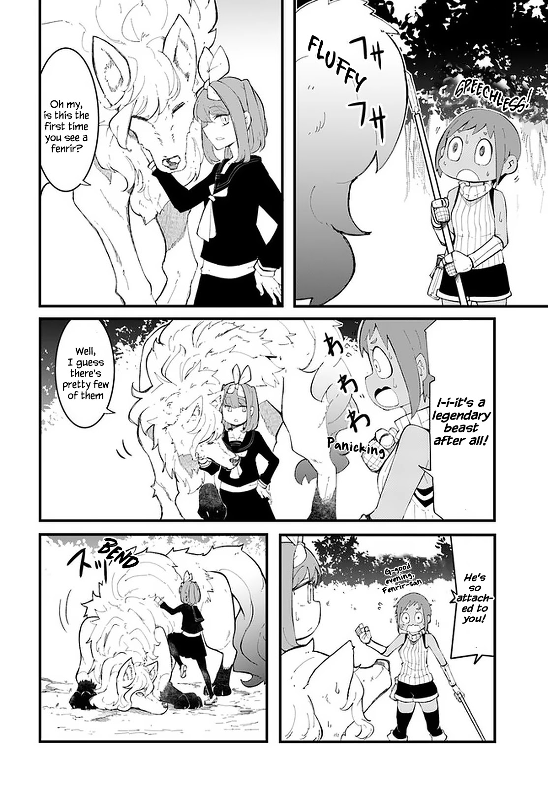 Seichou Cheat de Nandemo Dekiru you ni Natta ga, Mushoku dake wa Yamerarenai you desu Chapter 46 page 11 - Chapter 46