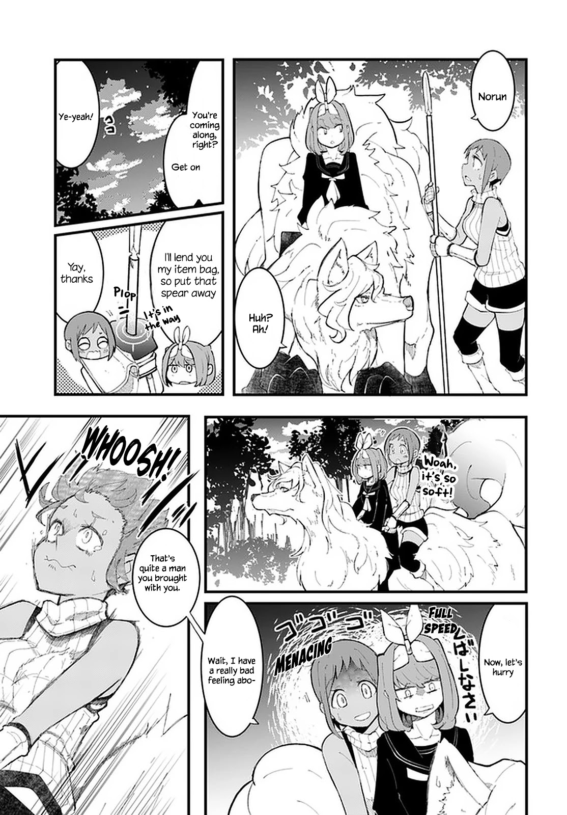 Seichou Cheat de Nandemo Dekiru you ni Natta ga, Mushoku dake wa Yamerarenai you desu Chapter 46 page 12 - Chapter 46