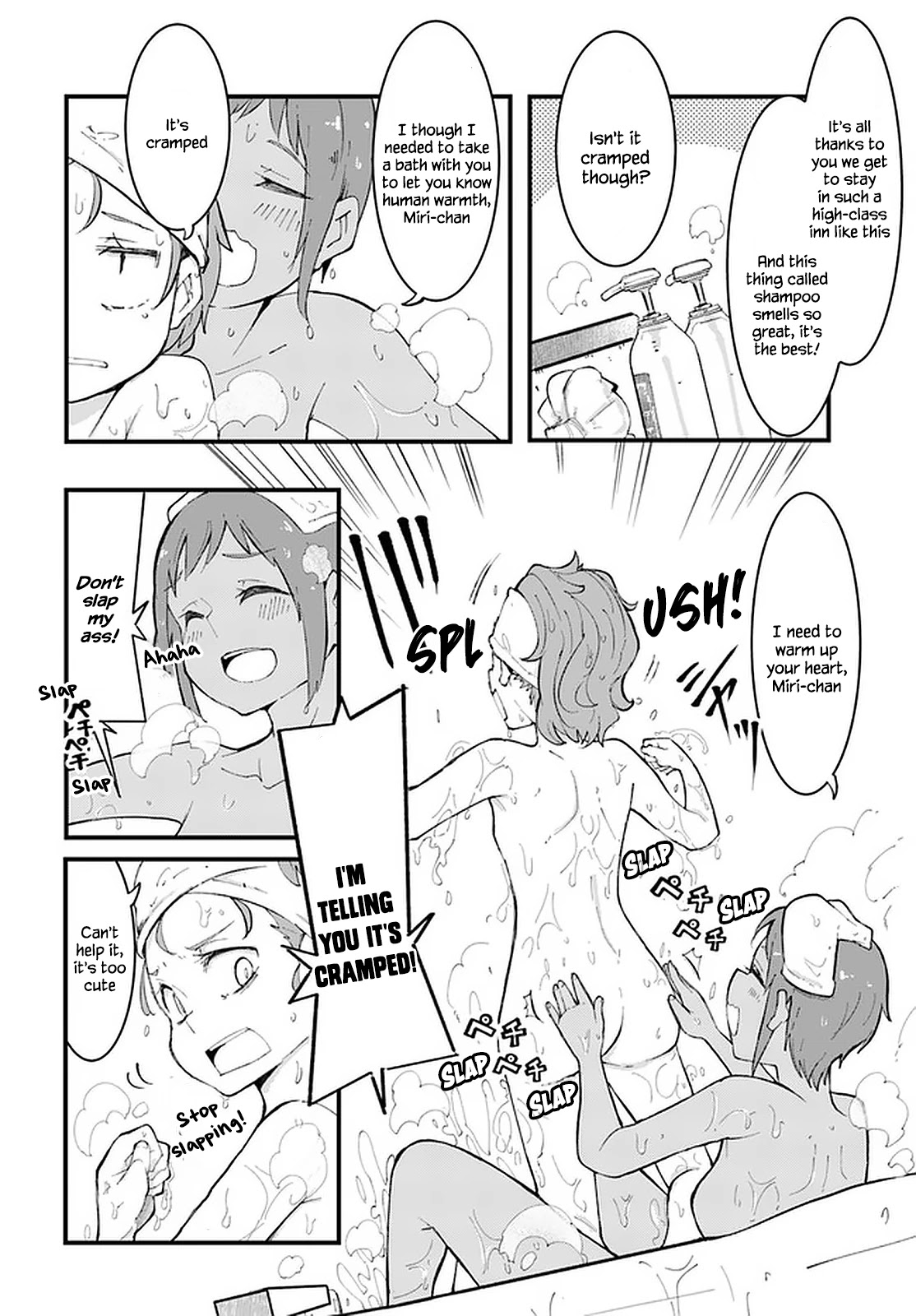 Seichou Cheat de Nandemo Dekiru you ni Natta ga, Mushoku dake wa Yamerarenai you desu Chapter 46 page 39 - Chapter 46